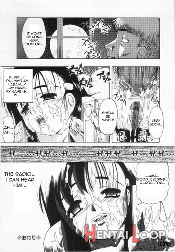 Tsuki Denpa page 16