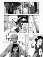 Tsuki Denpa page 2