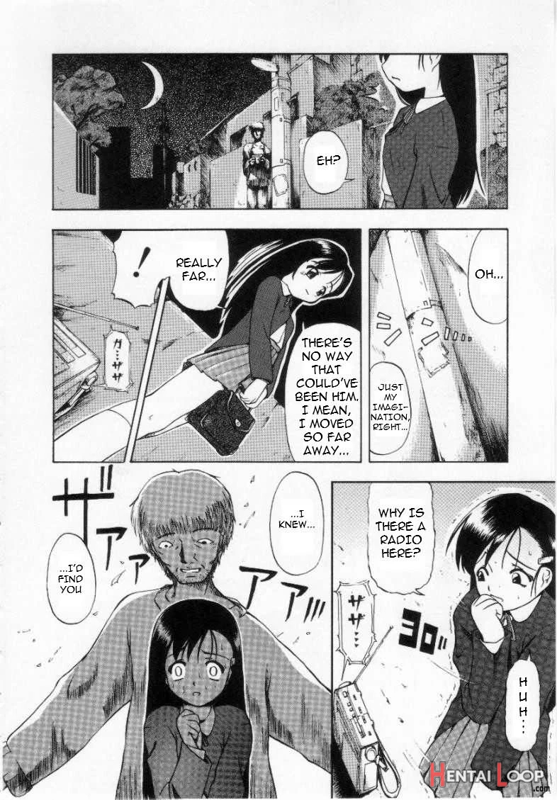 Tsuki Denpa page 2