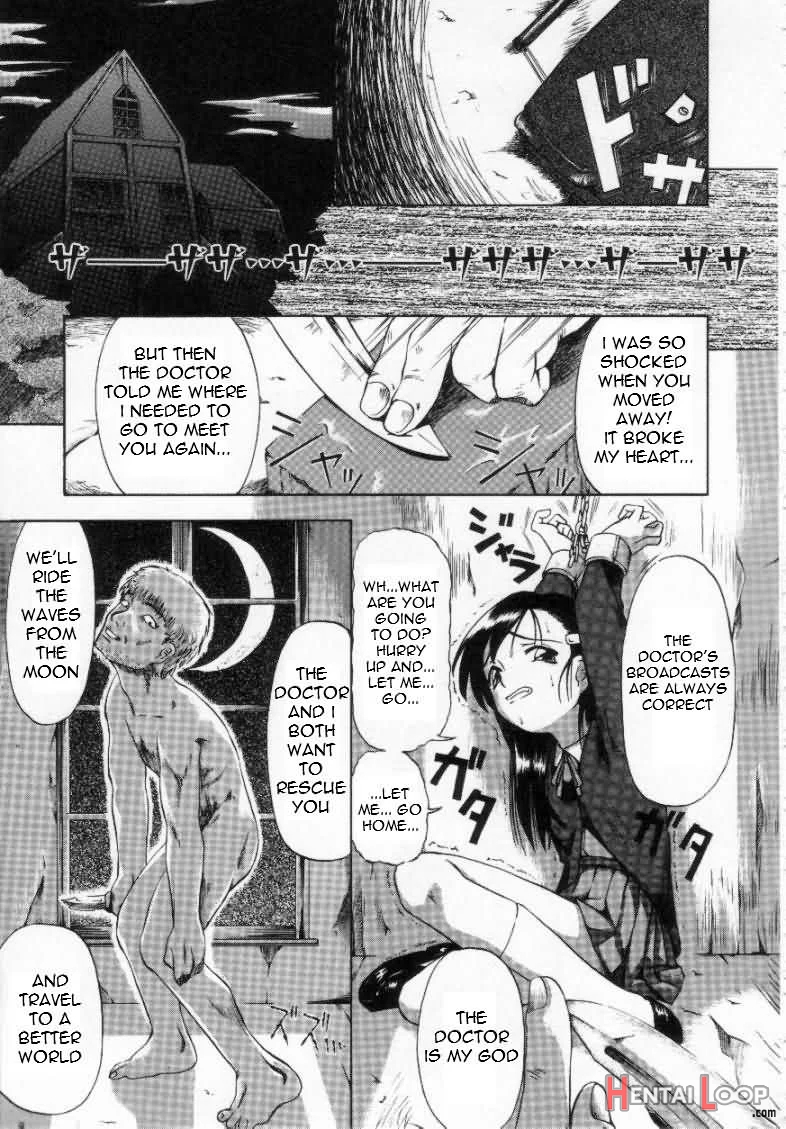 Tsuki Denpa page 3