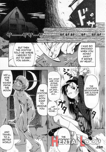 Tsuki Denpa page 3