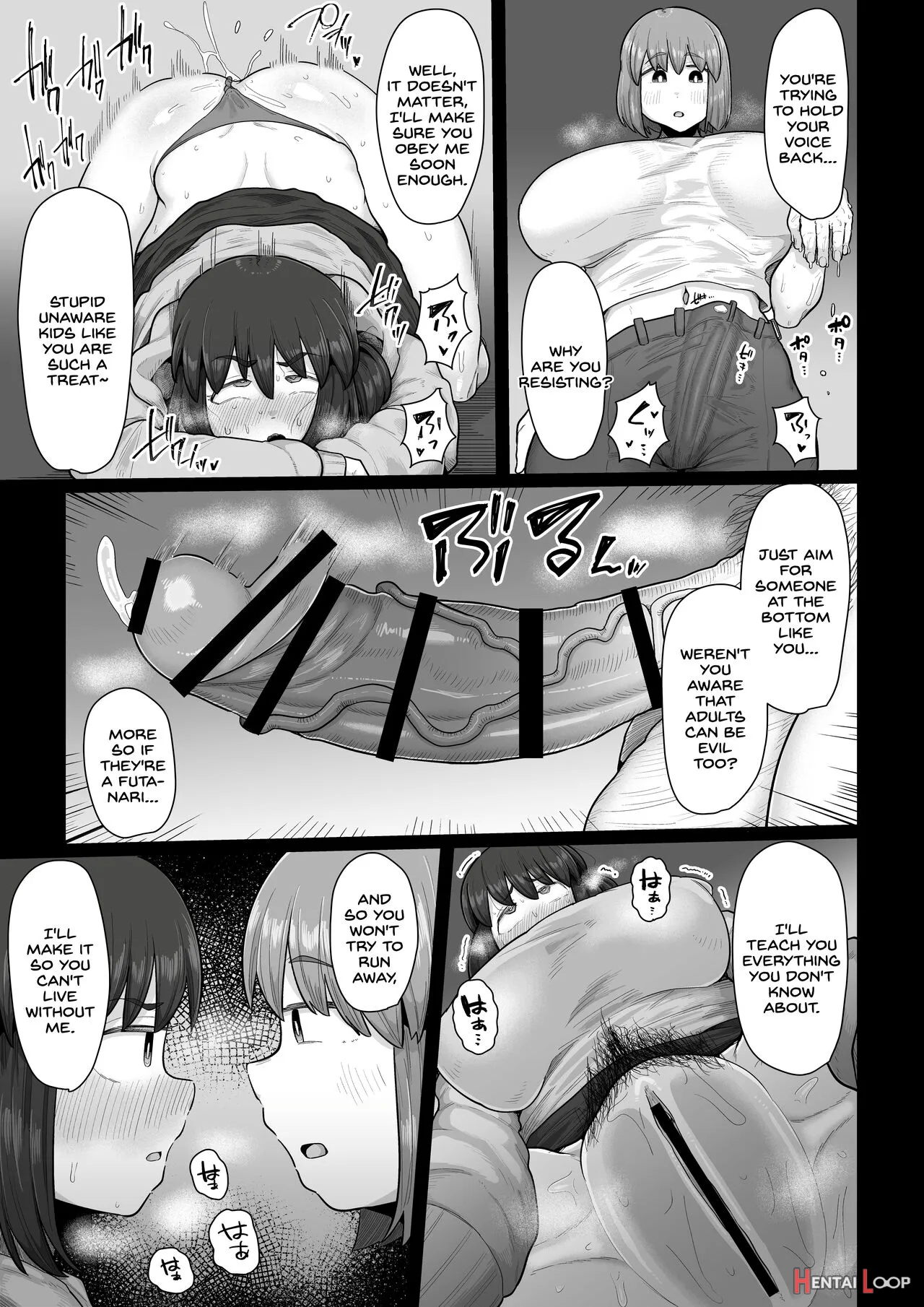 Tsukiau Nara Tayorinai Yowao Yori Anshinkan No Aru Kyokon No Futanari Da Yo Ne page 14