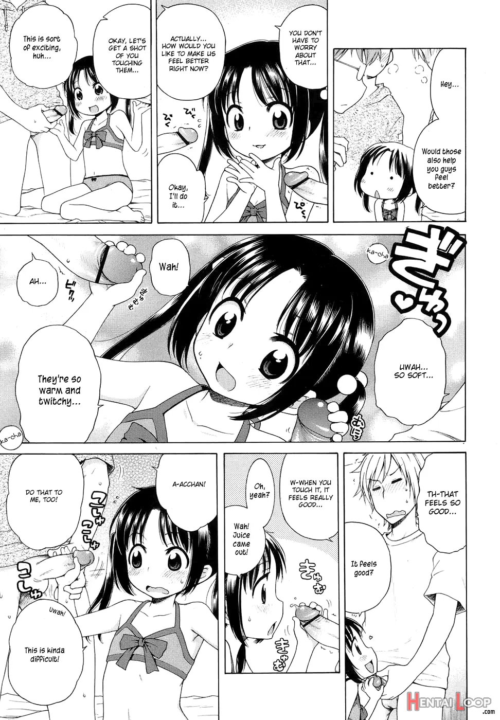 Tsukimisou No Akari Ch. 1-4 page 11