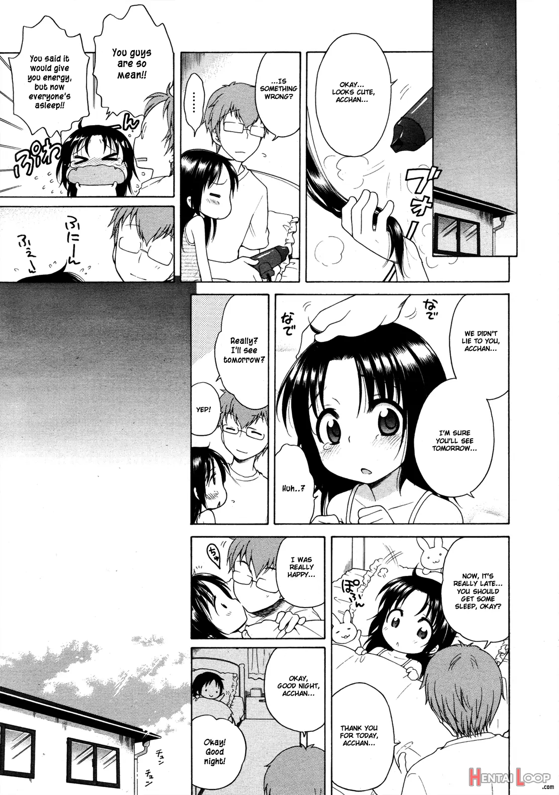 Tsukimisou No Akari Ch. 1-4 page 29