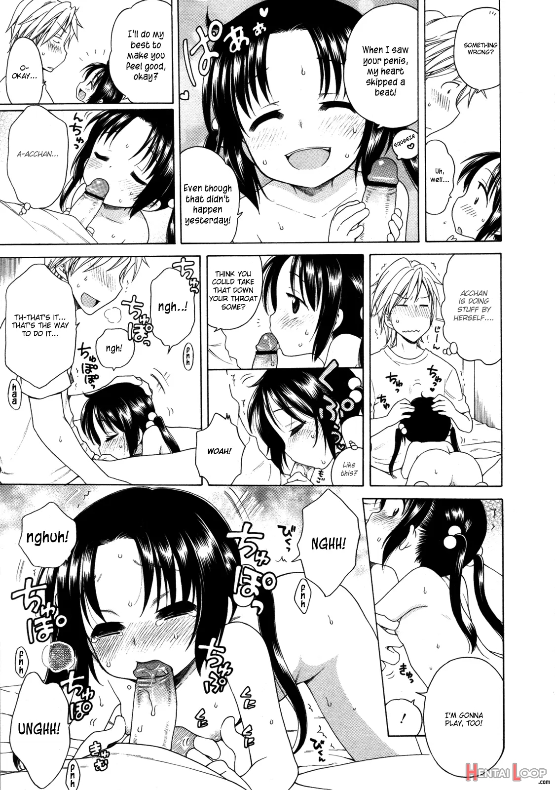 Tsukimisou No Akari Ch. 1-4 page 39