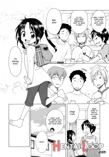 Tsukimisou No Akari Ch. 1-4 page 4
