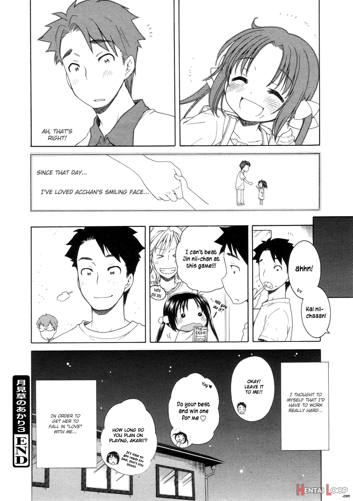 Tsukimisou No Akari Ch. 1-4 page 66