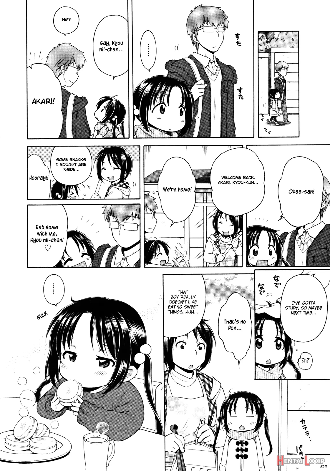 Tsukimisou No Akari Ch. 1-4 page 70