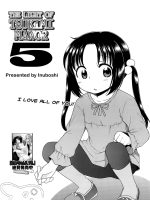 Tsukimisou No Akari Ch. 5 - Decensored page 2