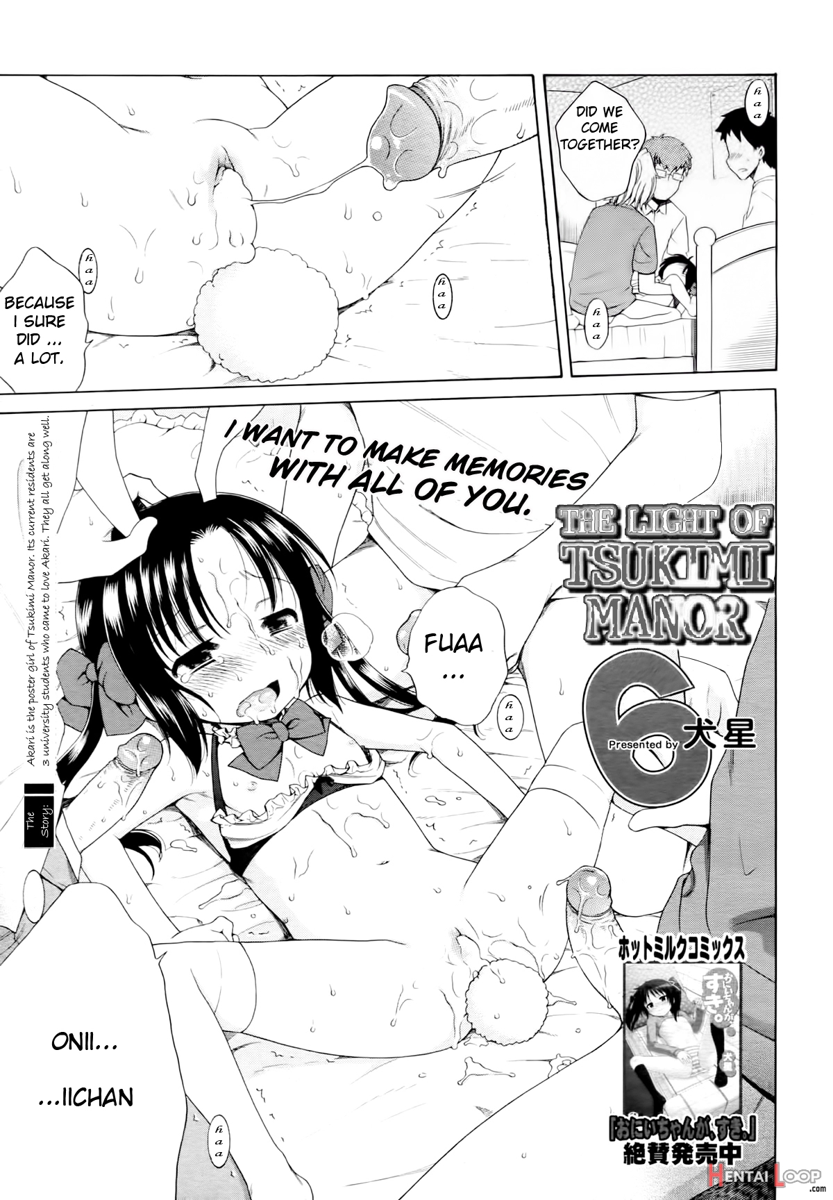 Tsukimisou No Akari Ch. 6 - Decensored page 1