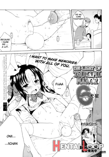 Tsukimisou No Akari Ch. 6 - Decensored page 1