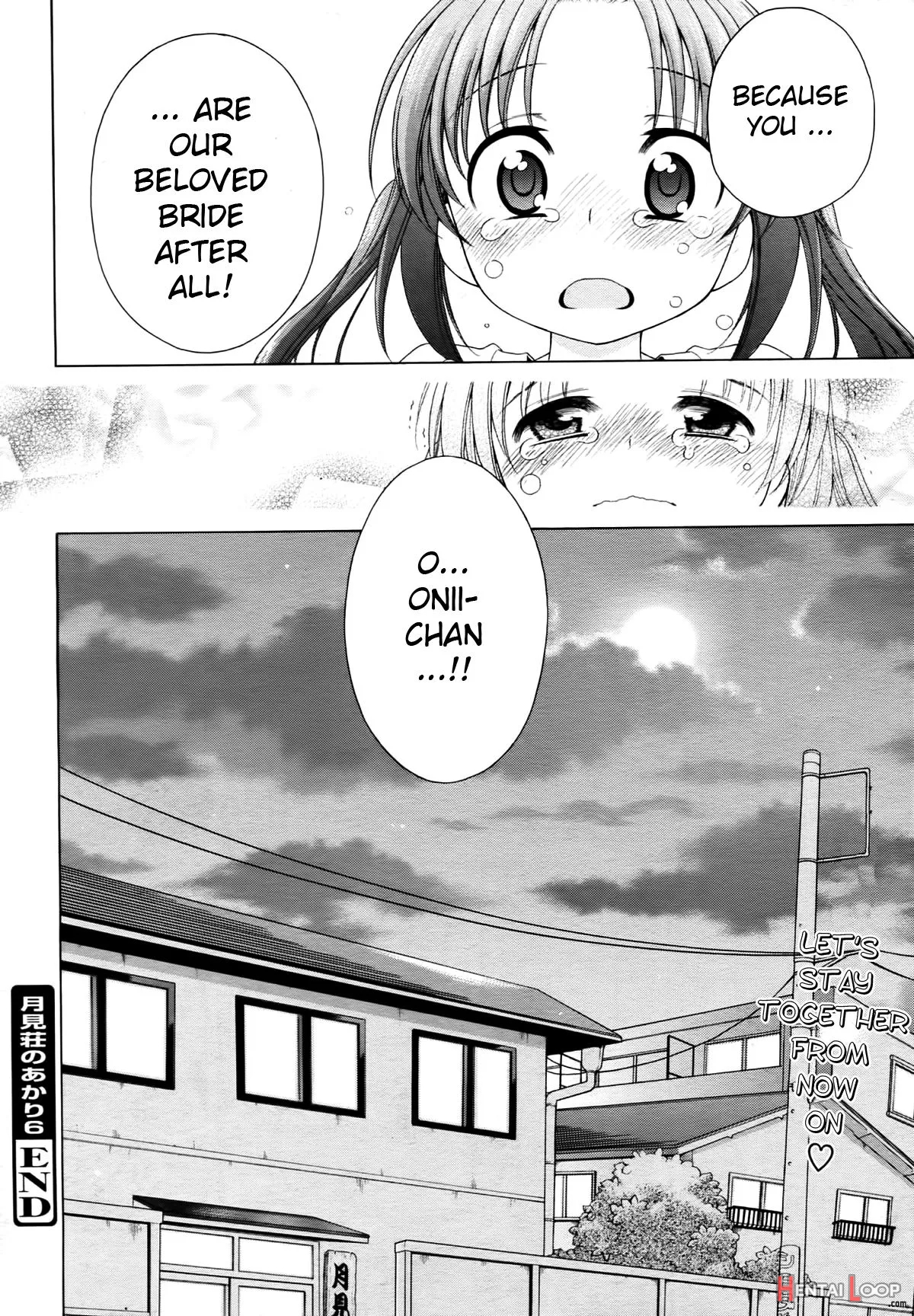 Tsukimisou No Akari Ch. 6 - Decensored page 24