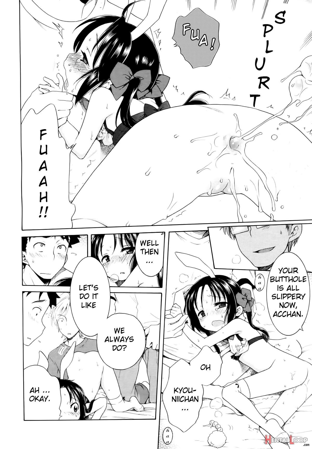 Tsukimisou No Akari Ch. 6 - Decensored page 6