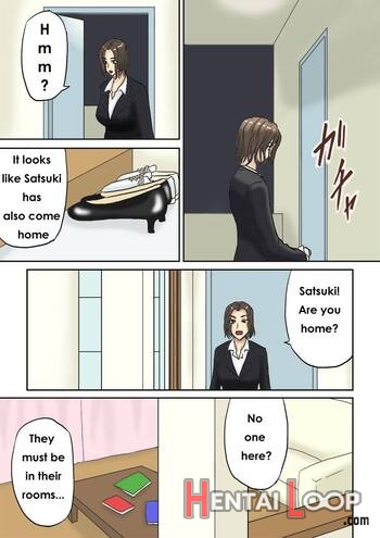 Tsukiyo No Koro Ni... page 3