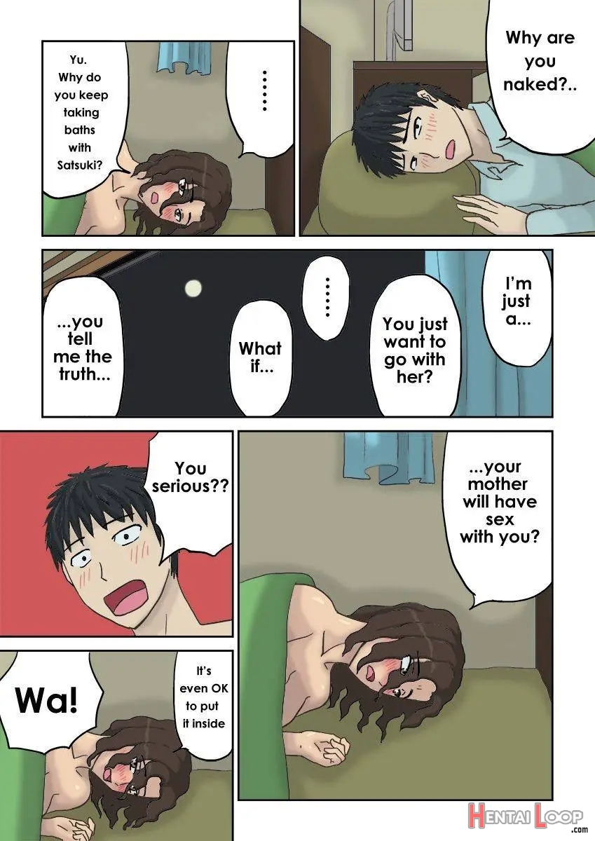 Tsukiyo No Koro Ni... page 9