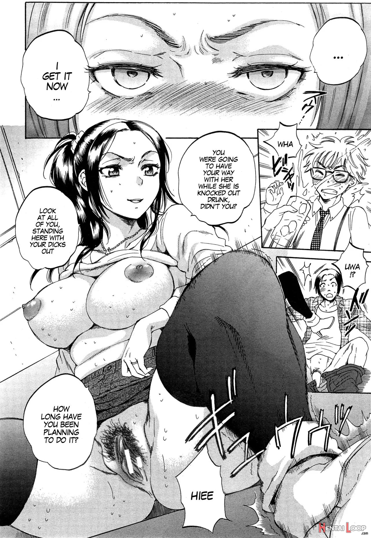 Tsuma Toiu Sekai ~kurosaki Karin No Baai~ page 16