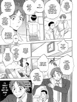 Tsuma Toiu Sekai ~kurosaki Karin No Baai~ page 3