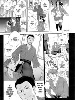 Tsuma Toiu Sekai ~kurosaki Karin No Baai~ page 7