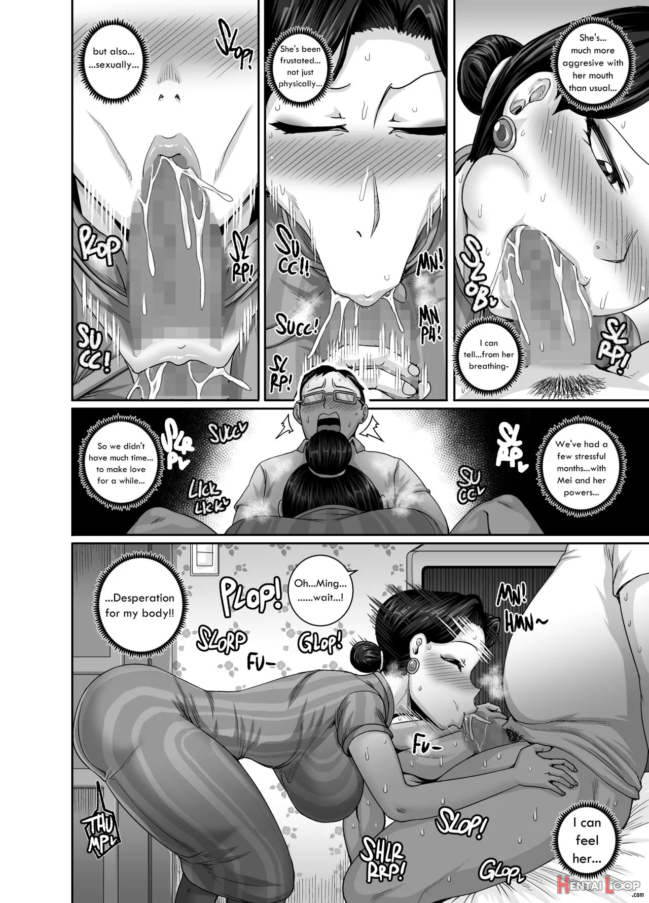 Tsuma Wa Tokidoki Ecchi Panda page 5