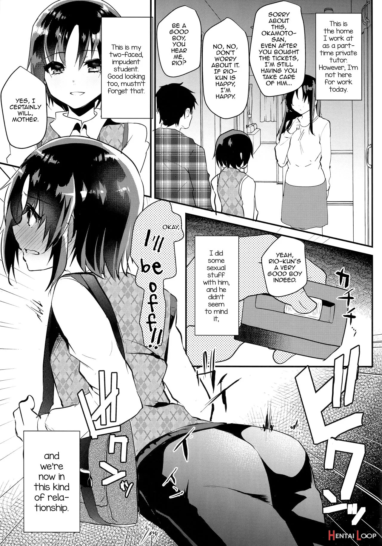 Tsundere Shota Kanojo To Josou Date Chuu Doko Demo Itazura Shite Hamemakutta Ken Ww page 2