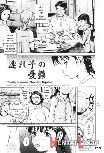 Tsureko No Yuuutsu page 1