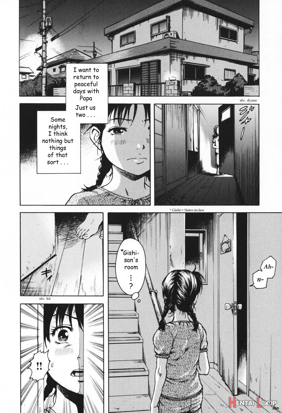 Tsureko No Yuuutsu page 2