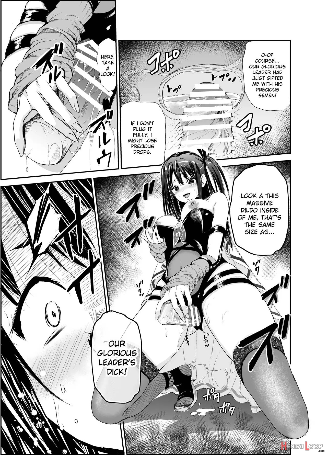 Tsuyagari Mura 6 ~kareshi O Mamoru Tame Hikyou No Mura De Kyousei Gohoushi & Ntr Sex~ page 30