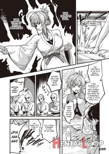 Tsuyo Sa No Himitsu! page 3