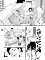 Tsuyoi Onnanoko Datte Ecchi Na Otona Ni Wa Zenzen Kanawanai page 7