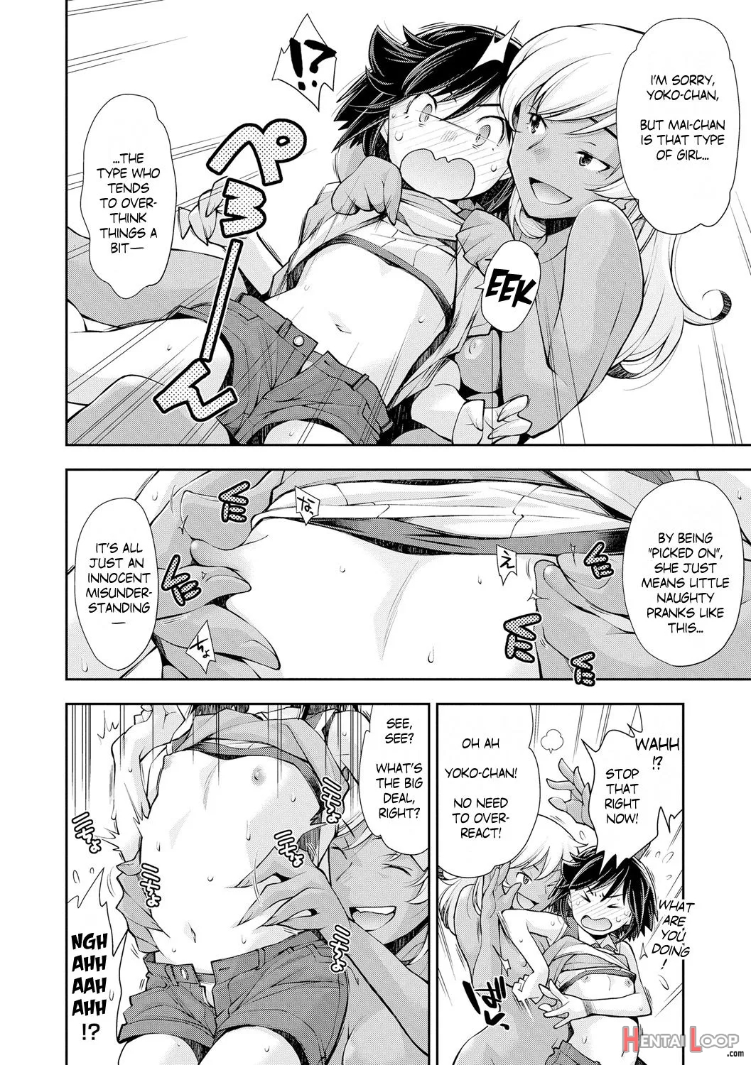 Tsuyoi Onnanoko Datte Ecchi Na Otona Ni Wa Zenzen Kanawanai page 9