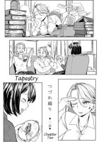 Tsuzureori Niwa page 2