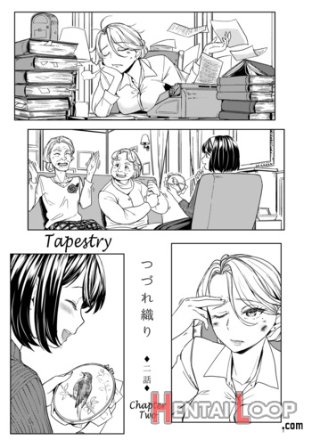 Tsuzureori Niwa page 2