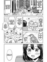 Tsuzureori Niwa page 3