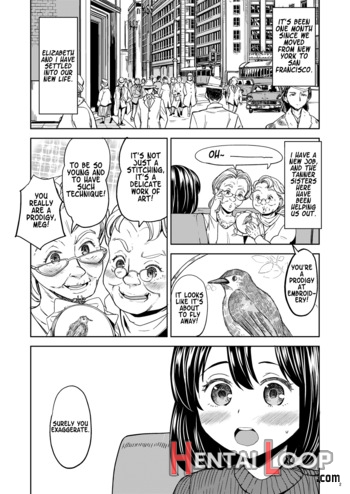 Tsuzureori Niwa page 3