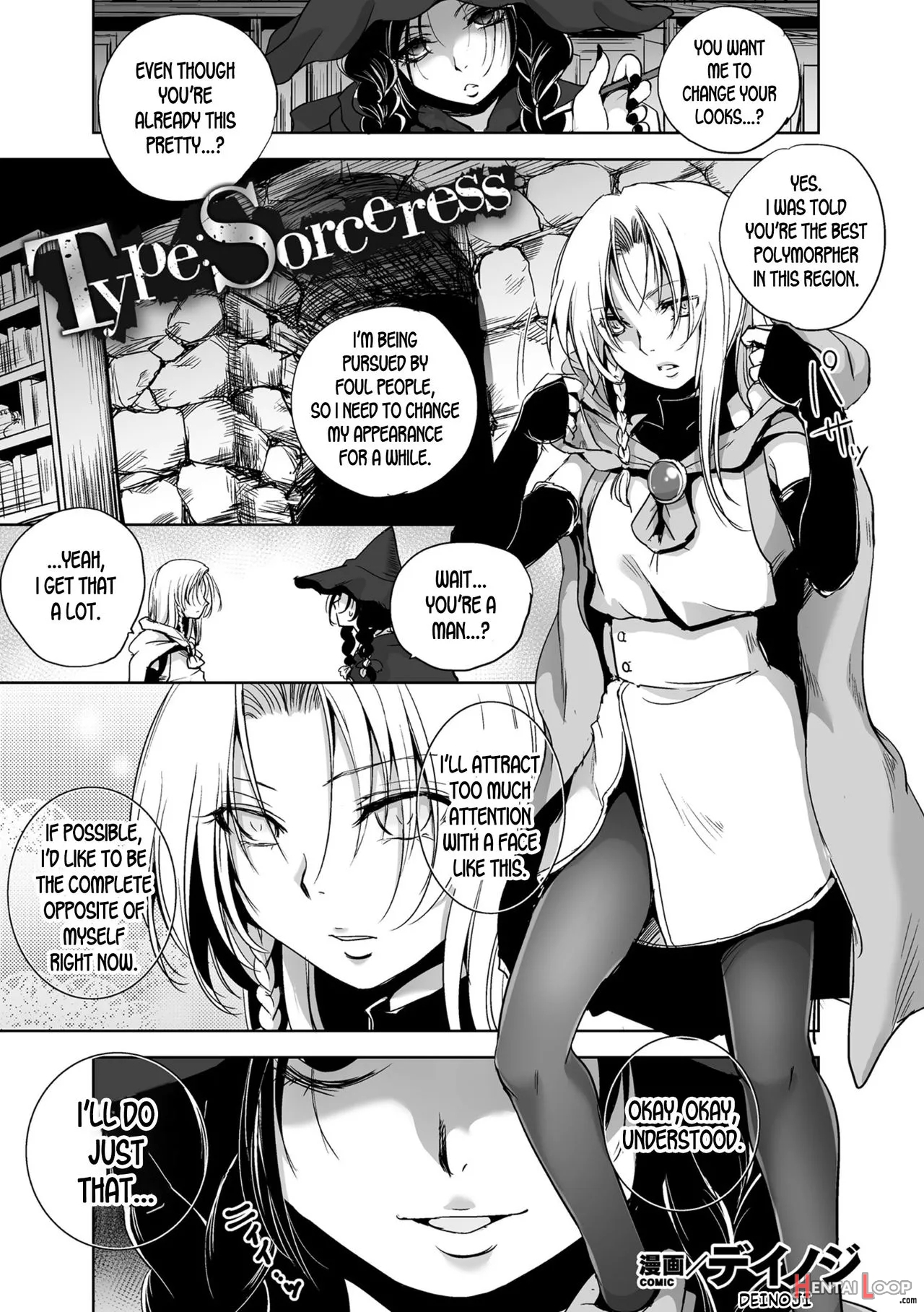 Type:sorceress page 1