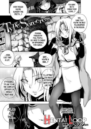 Type:sorceress page 1