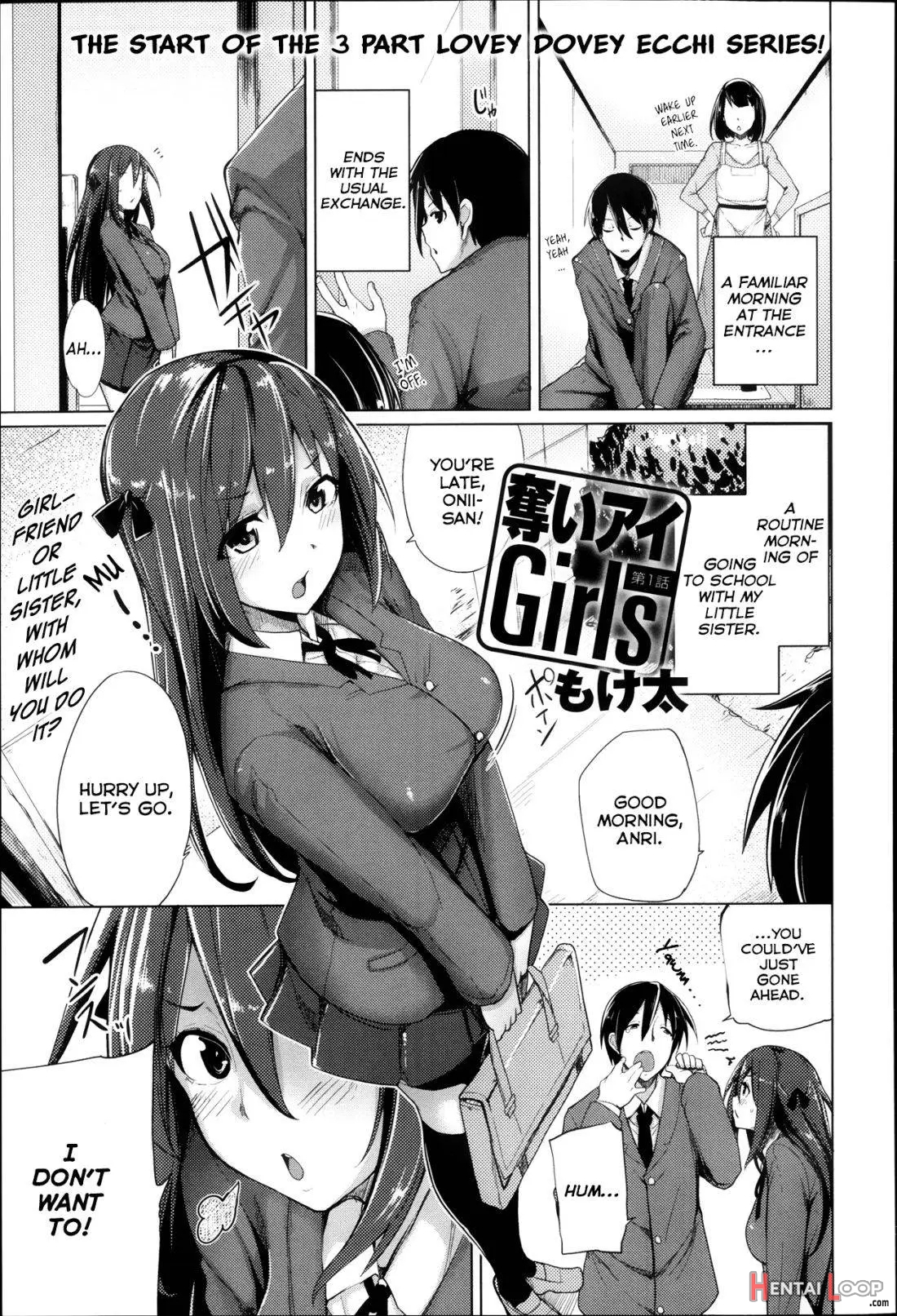 Ubai'ai Girls page 1