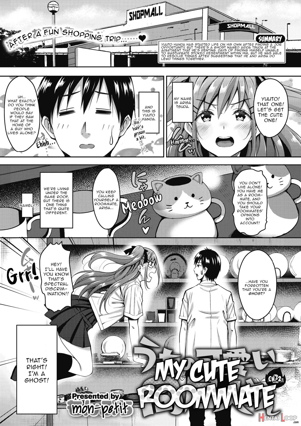 Uchi No Kawaii Doukyonin-san Ch. 2 page 1