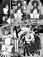 Uchi No Shimai No Shakkin Hensai Force Of Gigant page 9