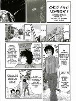 Uchuu Fukei Karen Junsa -kouzen Waisetsu- Ch. 1 page 5