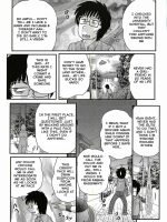 Uchuu Fukei Karen Junsa -kouzen Waisetsu- Ch. 1 page 6