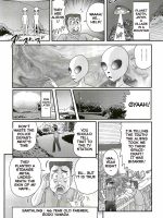 Uchuu Fukei Karen Junsa -kouzen Waisetsu- Ch. 2 page 2