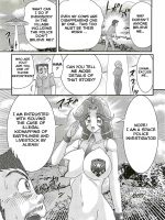 Uchuu Fukei Karen Junsa -kouzen Waisetsu- Ch. 2 page 3