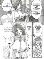 Uchuu Fukei Karen Junsa -kouzen Waisetsu- Ch. 3 page 3