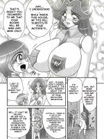 Uchuu Fukei Karen Junsa -kouzen Waisetsu- Ch. 3 page 5