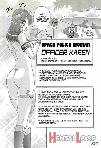 Uchuu Fukei Karen Junsa -kouzen Waisetsu- Ch. 5 page 1