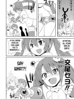 Uchuujin To Natsuyasumi!! page 2