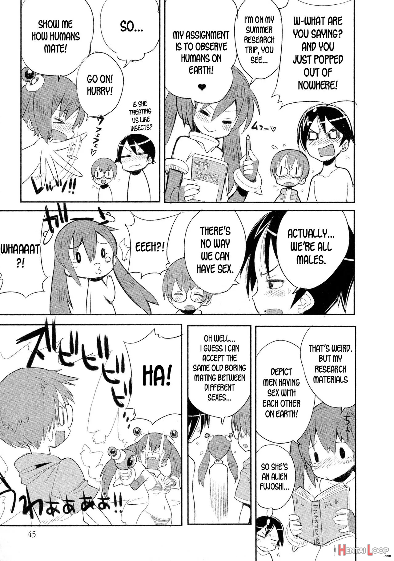 Uchuujin To Natsuyasumi!! page 3