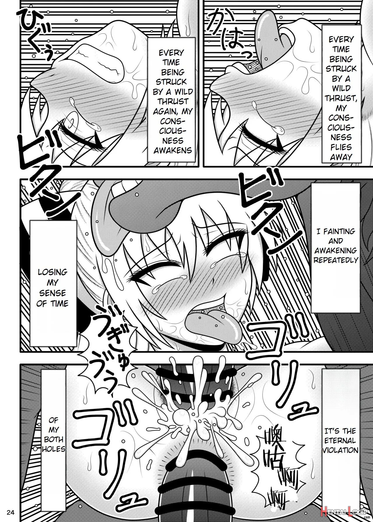 Uma Chinpo Case Mokou page 21