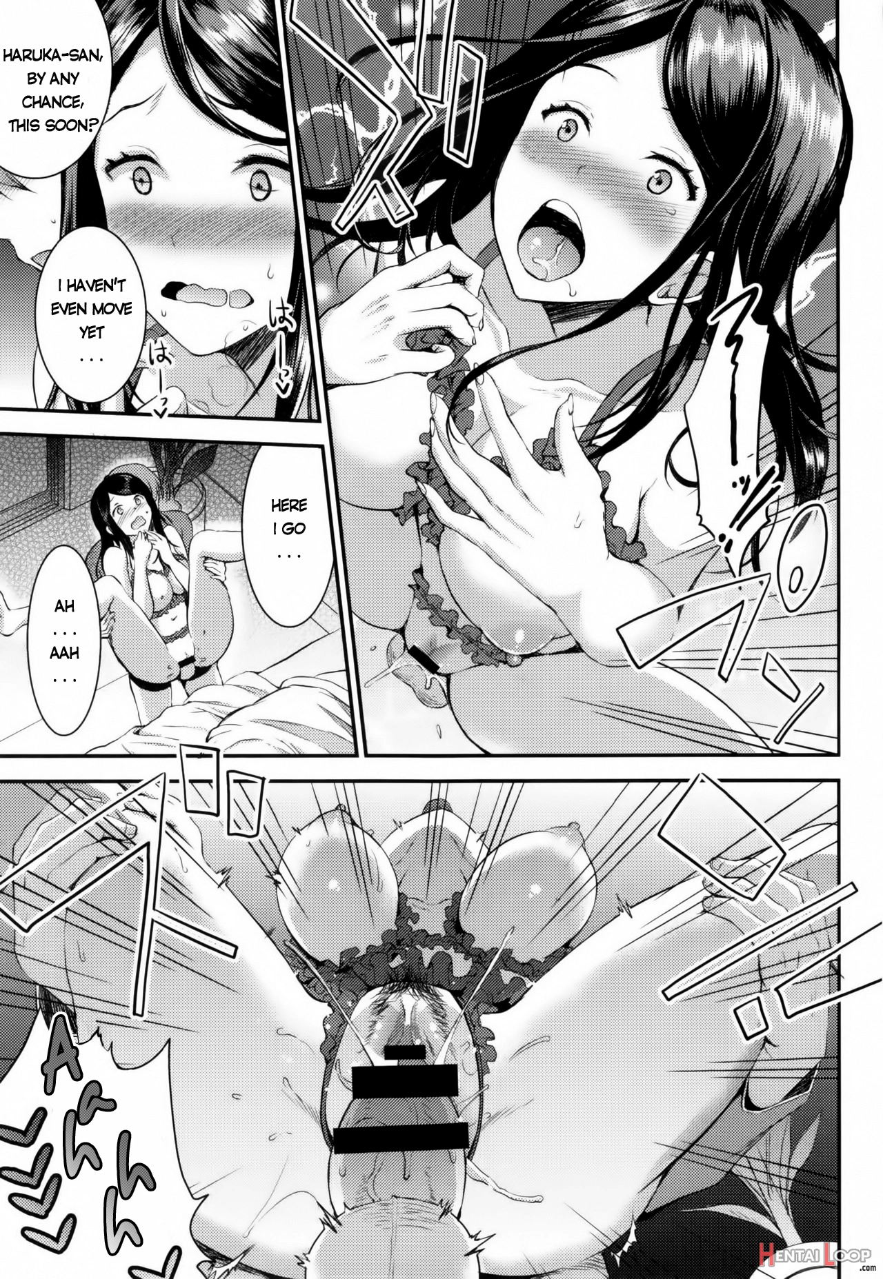 Unmei No Hito Chuuhen + Kouhen page 33